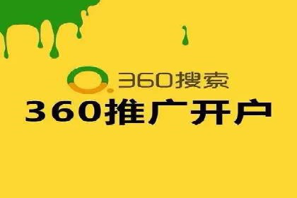 社交媒体中的信息流平台运营策略案例